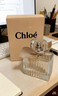 蔻依（Chloe）全新经典女士淡香水50ml 节日送礼送女友生日礼物 实拍图