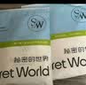 秘密世界（SecretWorld）全棉高腰内裤女纯棉抑菌加长裆10a抗菌无痕中腰a类收腹女士平角裤 实拍图