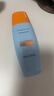 Mistine蜜丝婷防晒霜小黄帽面部水感养肤防紫外线60mlspf50+520礼物 实拍图