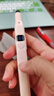 得力（deli）屏显激光翻页笔教师用伸缩教鞭希沃白板PPT演讲笔数显电量 无线演示课件笔计时提醒 红光MA116粉 实拍图