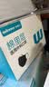 稳健棉里层医用外科口罩透气灭菌一次性独立包装 升级耳带加柔防尘 黑 实拍图