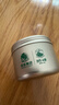 狮峰牌绿茶明前龙井茶叶春茶特级8g茶叶罐装品鉴装自己喝送礼送长辈 实拍图