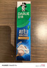好来（DARLIE）单拍不发货赠品单拍不发 赠品 牙膏40g 实拍图
