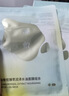 FAN BEAUTY DIARY油敷面膜15片【3盒装】水油膜补水滋养 母亲节礼物送妈妈 实拍图