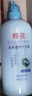 蜂花1L蜂花柔亮营养护发素（含丝肽精华）柔顺亮泽赶走毛糙 实拍图