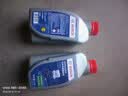 博世（BOSCH）DOT4 刹车油/制动液/离合器油 1L 通用型 一升装汽车养护套装 实拍图