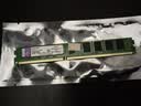 Kingston保一年!金士顿8g 1600 4g 1333 16Gb 2666 2400台式机3/4代DDR3/4内存条 原装条 9-95新 金士顿4G-1333三代DDR3兼容G41/H55 实拍图