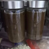 拜杰中药分装瓶耐高温玻璃密封罐燕窝杯分装瓶中药液密封储存空瓶子 实拍图