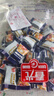 春光 食品 海南特产特制椰子糖 散装糖果水果硬糖 喜糖年货休闲零食 特制椰子糖250g 实拍图