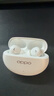 OPPO Enco Air4 Pro 真无线蓝牙耳机 通用苹果华为小米一加手机 降噪入耳式超长续航耳机   晨曦白 实拍图