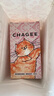 霸王茶姬（CHAGEE）保温杯316不锈钢吸管咖啡杯茶水杯子儿童节礼物萌宠泡泡杯田园猫 实拍图