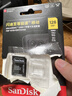 闪迪（SanDisk）128GB TF(MicroSD)内存卡4K极速金卡 A2 V30 U3 兼容大疆Pocket 4/Action 6运动相机 无人机存储卡 实拍图