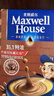 麦斯威尔（Maxwell House）特浓速溶咖啡粉13g*7条 三合一冲饮 奶咖 0反式脂肪酸 固体饮料 实拍图