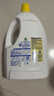 滴露（Dettol）衣物除菌液柠檬3L*3瓶杀菌除螨内衣衣物消毒液可配洗衣液儿童可用 实拍图
