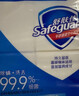舒肤佳香皂(纯白+柠檬+薰衣草)3块皂*24包 肥皂 99.9%除菌 新旧包装随机 实拍图
