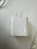 Apple/苹果 20W type-c充电器 苹果usb-c充电器原装手机快充头 旗舰店苹果iphone17/16/15promax充电器 实拍图