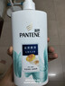 潘婷去屑氨基酸洗发水750G丝质顺滑洗发水洗头膏京东自营柔顺滋养留香 实拍图
