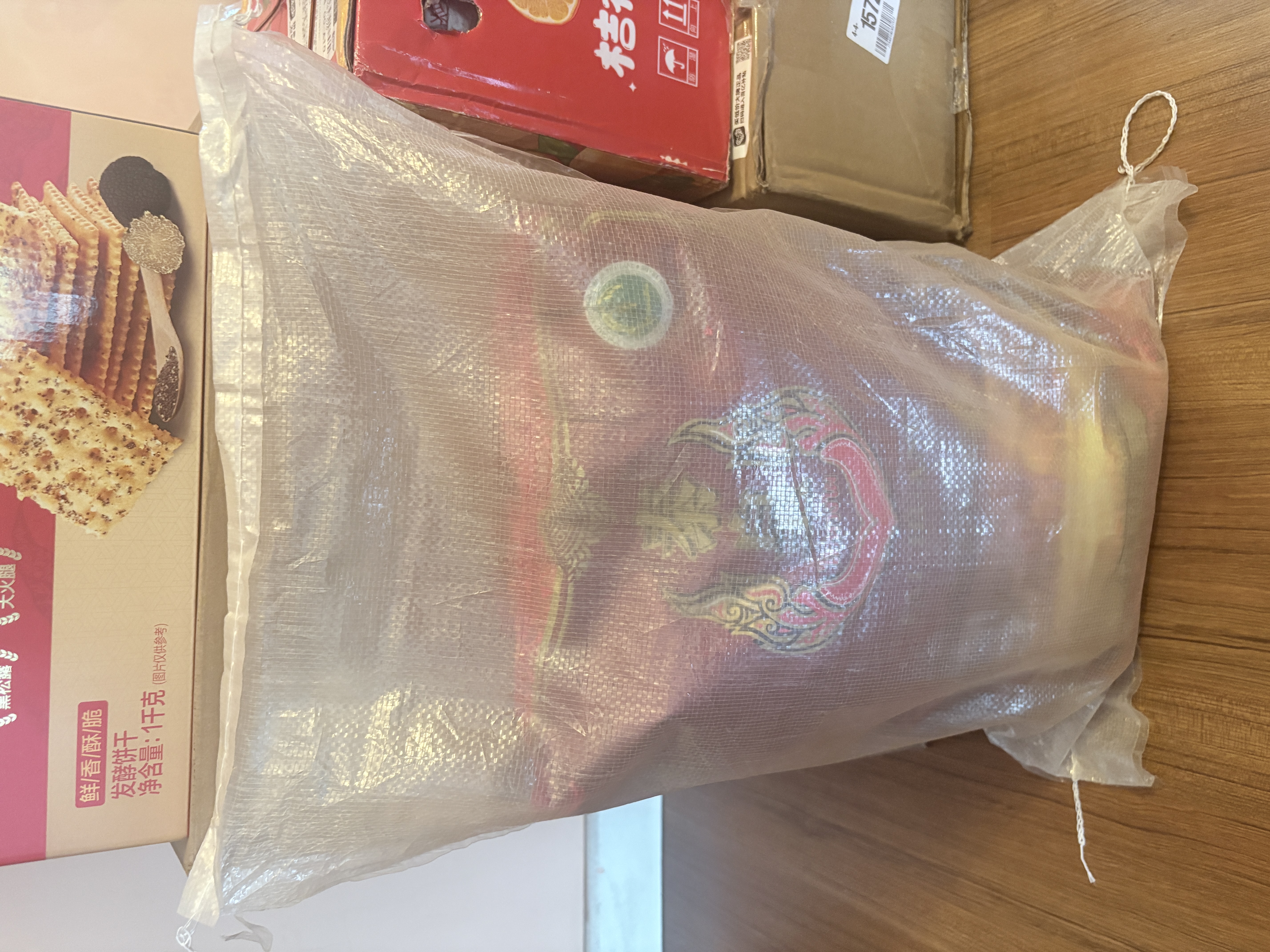泰皇泰国香米原装进口茉莉香米  新米 长粒香大米5kg、10kg、25kg 泰国原装进口茉莉香米10kg 实拍图