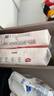 好奇（Huggies）铂金装小桃裤纸尿裤S96片(4-8kg)新生儿小号尿不湿【透爽散热】 实拍图