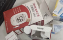 三诺优佳血糖仪家用医用级高精准血糖检测仪测量金榜 仪器+200支试纸 实拍图