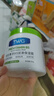 TWG维生素B5大白罐500g*1保湿霜滋润乳液防干裂身体乳凡士林面霜 实拍图