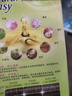 施华蔻（Schwarzkopf）怡然滋养染发霜4.0自然棕色 染发膏人参 多次盖白补染母亲节礼物 实拍图