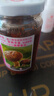 仲景 麻辣味香菇酱230g 拌饭拌面夹馍下饭酱菜蘑菇调味酱 实拍图
