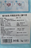 春禾秋牧 阿根廷原切菲力小牛排1kg/8-10片赠料包 儿童零添加 低脂健身 实拍图