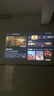 康佳（KONKA）投影仪家用办公高清投影机手机投屏同屏投影客厅卧室户外便携家庭影院 h4pro云台版【升级1080P自动对焦可连电脑】 实拍图