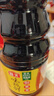 海天 生抽酱油1.9L【0添加味极鲜 特级酱油】味极鲜系列 炒菜凉拌 实拍图
