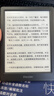 掌阅（iReader）Light4长续航 6英寸电纸书电子书阅读器 墨水屏平板智能学习阅读本 Light4长续航 沉墨色单机 实拍图