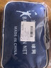 华诗孟羽毛球网便携式标准网网眼四包边专业型小网孔尼龙绳耐用羽毛球网 实拍图