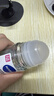 妮维雅（NIVEA）抑汗香体止汗露腋下干爽滚珠黑白出众爽身走珠液50ml 520送女朋友 实拍图