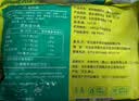 华都食品奥尔良鸡块2斤 伴翅带骨鸡块 空气炸锅食材 生鲜 烧烤食材 实拍图