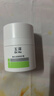 玉泽（Dr.Yu）焕白淡斑修护霜50g 美白淡斑提亮肤色护肤品 实拍图