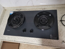 海尔（Haier）【定时防干烧联动全能灶】燃气灶天然气台嵌两用 煤气炉家用双灶台  猛火燃气炉SeekerS70以旧换新 实拍图