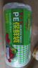 家用食品级背心式保鲜袋加厚一次性耐高温厨房冰箱塑料袋包装随机 25*30cm：200只【加厚背心】 实拍图