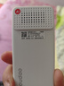 有道听力宝E6 32G英语学习机听读神器听力随身听磨耳朵同步英语单词机熏听机伴学机研学机拍学机复读机 实拍图