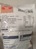 百钻高筋小麦粉面粉面包机家用吐司面包拉丝披萨材料烘焙原料500g 实拍图