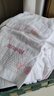 好奇（Huggies）铂金装小桃裤纸尿裤XL96片(12-17kg)加大号尿不湿透【透爽散热】 实拍图