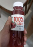 椰小帽nfc石榴汁100%石榴汁nfc果汁饮料0添加剂饮料整箱350ml*16瓶 实拍图