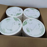 清风(APP)有芯大卷纸 4层650克*12卷 商用大盘纸厕所卷筒卫生纸AJ00FY 实拍图
