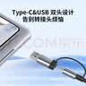 宏碁（acer）USB3.2扩展坞转千兆网口分线器【USB+Type-C 10G数据口】笔记本电脑拓展坞网线转接头网卡口转换器 实拍图