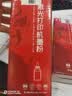 京呈w2110a 206a四色碳粉套装适用惠普M283fdw打印机墨盒hpM255dw M183FW M282nw mfp M283fdN/cdw彩色墨粉盒 实拍图