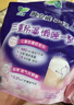 乐而雅花王懒睡派晚安裤L码5片安睡裤夜安裤裤型姨妈巾卫生巾京东自营 实拍图
