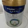 美素佳儿（Friso）皇家幼儿配方奶粉 3段（1-3岁幼儿适用）400g 乳铁蛋白（新国标） 实拍图