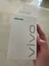 vivo官方原装 18W闪充充电器快充X21X20x23x27X30X9X7X6z3z5x iQOO X27/Z5/NEX/X23/Z3头（不含线） 实拍图