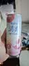 锐澳（RIO）预调 鸡尾酒  洋酒 冰饮果酒 洋酒清爽0糖系列 330ml*8罐 送礼 实拍图