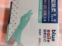 蓝帆医疗（blue sail+）医用一次性聚氨酯空气手套无粉实验室洗碗家务清洁50只/盒中号M码 实拍图