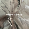 乐优佰易 反光成人雨衣套装分体式 C牛津布单帽檐 XL 防暴雨含雨裤骑车交通 实拍图